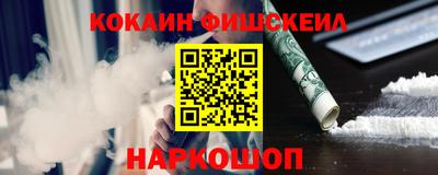 дистиллят марихуана Славянск-на-Кубани