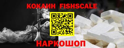 метадон Сланцы