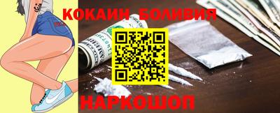 дистиллят марихуана Славянск-на-Кубани