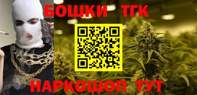 метадон Сланцы