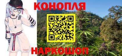 метадон Сланцы