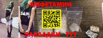 дистиллят марихуана Славянск-на-Кубани