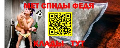 тгк Славгород