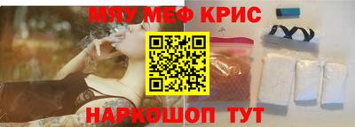 метадон Сланцы
