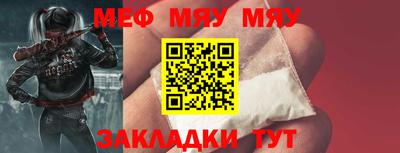 дистиллят марихуана Славянск-на-Кубани