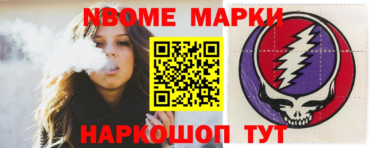 LSD-25 экстази ecstasy  Вход с VPN  Лсд 25 экстази кислота  Евпатория 